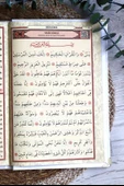 İsim Baskılı Ciltli Yasin Kitabı 192 Sayfa Beyaz Renk - 4