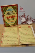 Çok Kolay Okunabilen Bilgisayar Hatlı 41 Yasin Dua Kitabı Orta Boy - 3