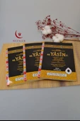 Türkçe Okunuşlu ve Mealli Kabe Desenli Yasin-i Şerif Orta Boy thumbnail 5