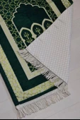 Mihrap Desenli Astarlı Seccade Yeşil thumbnail 4