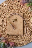 Kadife Yasin Tül Keseli Tesbihli 128 Sayfa Gold Renk 10 Adet - 4