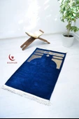 Kabe Örtüsü Şönil Kadife Seccade Lacivert Renk thumbnail 1