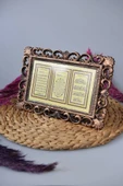 Kapı Üstü Üçlü Tablo Ayetel Kürsi- Nazar Duası-Bereket Duası Bronz - 4