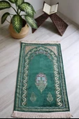 Çeyizlik Hediyelik Astarlı Seccade Yeşil thumbnail 2