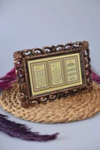 Kapı Üstü Üçlü Tablo Ayetel Kürsi- Nazar Duası-Bereket Duası Bronz - 3