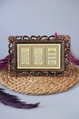 Kapı Üstü Üçlü Tablo Ayetel Kürsi- Nazar Duası-Bereket Duası Bronz - 1