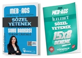 Hoca Kafası + Yönerge MEB-AGS Sözel Yetenek Soru Bankası 8 Deneme 2 li Set - 1