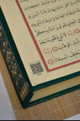 Bilgisayar Hatlı Mühürlü Kuran-ı Kerim Orta Boy  Yeşil thumbnail 3