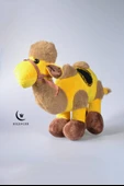 Lebbeyk Okuyan Peluş Deve Büyük Boy 35*45 cm - 1