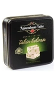 Abdurrahman Tatlıcı Antep Fıstıklı Helva 1000gr - 1