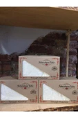 Abdurrahman Tatlıcı 400 Gr 3 Adet Tereyağlı Pişmaniye - 1