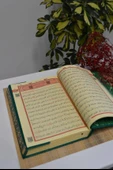 Bilgisayar Hatlı Mühürlü Kuran-ı Kerim Rahle Boy Yeşil - 2