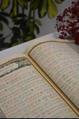 Cami Boy Bilgisayar Hatlı Çok Kolay Okunuşlu Kuran-ı Kerim - 3