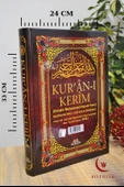 Bilgisayar Hatlı Çok Kolay Okunuşlu Kuran-ı Kerim Cami Boy - 2