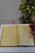 Bilgisayar Hatlı, Renkli, 3’lü Kuran-ı Kerim Rahle Boy - 5