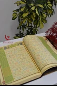 Bilgisayar Hatlı Çok Kolay Okunuşlu Kuran-ı Kerim Cami Boy - 3