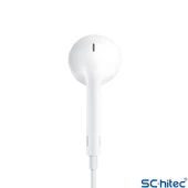ScHitec E17 Powerfull Bass Earphone Type-C Girişli Kulak İçi Kulaklık Beyaz - 3