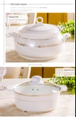 Seramik Yemek Takımı - 15 cm Erişte Kasesi - 11