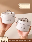 Çocuklar için Kapaklı Yalıtımlı Paslanmaz Çelik Kase - Gizemli Kahve 600ml Antibakteriyel 316L Çelik - 2