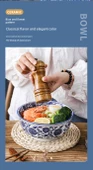 Porselen Noodle Kasesi - 7.5 inç Mavi ve Beyaz Noodle Kasesi - 11
