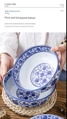 Porselen Noodle Kasesi - 9 inç Dış Desenli Kase - 10