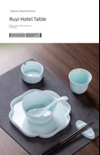 Ruyi Yingqing Çubuk Rafı - 7