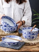 Porselen Noodle Kasesi - 9 inç Dış Desenli Kase - 6