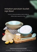 Melamin Yağmur Şapkası Şeklinde Noodle Ramen Kasesi - Mavi Beyaz PRL-7 [7 inç] + Kaşık 7008 - 5
