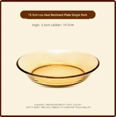 Amber Cam Tabak - Xibi 0421 Düz Açık Altın Cam Tabak thumbnail 1