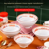 Melamin Noodle Kasesi - 7 inç Dişli Kase (Temperli Yüksek Isıya Dayanıklı) - 3