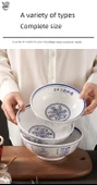 Retro Melamin Noodle Kasesi - 8 inç - Çin Usulü (Klasik) - 10