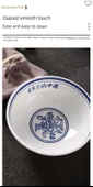 Retro Melamin Noodle Kasesi - 8.5 inç - Çin Usulü (Davul Şekli) - 9