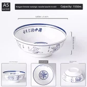 Retro Melamin Noodle Kasesi - 8.5 inç - Çin Usulü (Davul Şekli) - 1
