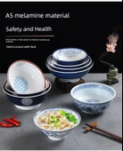 Melamin Noodle Kasesi - W6507.5 Orkide Desenli - 7.5 inç - 10