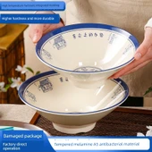 Melamin Erişte Kasesi - Koi 7.5 inç (Temperli) - 2