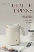 800ml Paslanmaz Çelik Termos - Çay ve Su Ayırıcı - Beyaz - 9
