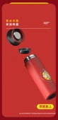Paslanmaz Çelik Termos - 500ml - Kırmızı - 9
