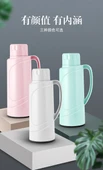 2 Litre Termos - Tiffany Mavi - Çift Katmanlı Gümüş Kaplama Cam - 11