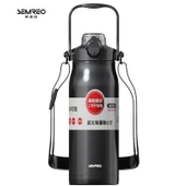 1300ml Paslanmaz Çelik Termos - Siyah - 2