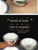 Melamin Retro Horozlu Noodle Kasesi - 8 inç - Düz Vidalı Kase - 10