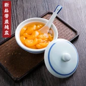 Jingdezhen Mavi Kenarlı Antika Kase - İki Çizgili 4 inç Mavi Kenarlı Tavuk Bardağı - 4
