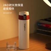 Vakumlu Paslanmaz Çelik Termos - Beyaz - 450ml - 4