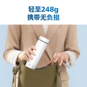 Philips 304 Paslanmaz Çelik Termos - 500ml - Beyaz - 3