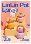 316 Paslanmaz Çelik Termos - 1000ml - Buzdağı Sır Alemi - Fırçalı - 4