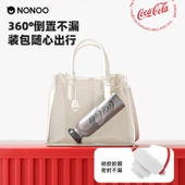 NONOO Coca-Cola 2.0 Termos Bardak 550ml - Siyah - 2