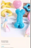 Köpek Çiğneme Oyuncağı - Halat Düğüm Top + Halat Düğüm Donut - 11