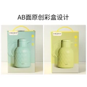 Mavi Cam Termos - 1000ml - 4