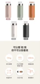 Mini Termos Bardak - Karamel Balkabağı - 200ml - 9
