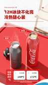 NONOO Coca-Cola 2.0 Termos Bardak 550ml - Siyah - 8