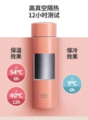 Akıllı Sıcaklık Göstergeli Termos Bardak - 316 Paslanmaz Çelik - 320ml - Pembe - 9